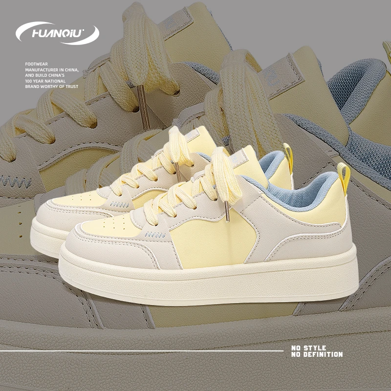 环球黄色厚底板鞋女款2025冬季新款休闲小白鞋爆款韩版百搭女鞋