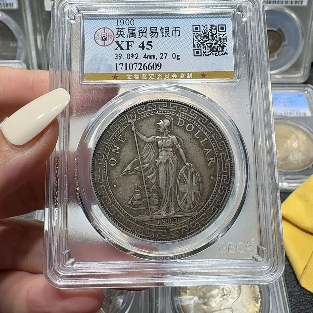 银6609公博评级 站洋 佳利