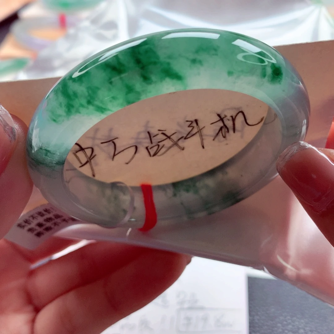 翡翠未镶嵌手镯师妹52.8大万品质冰飘花（9号）