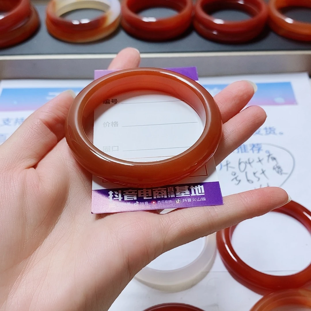 玛瑙/玉髓手镯未镶嵌55-56圈口6号