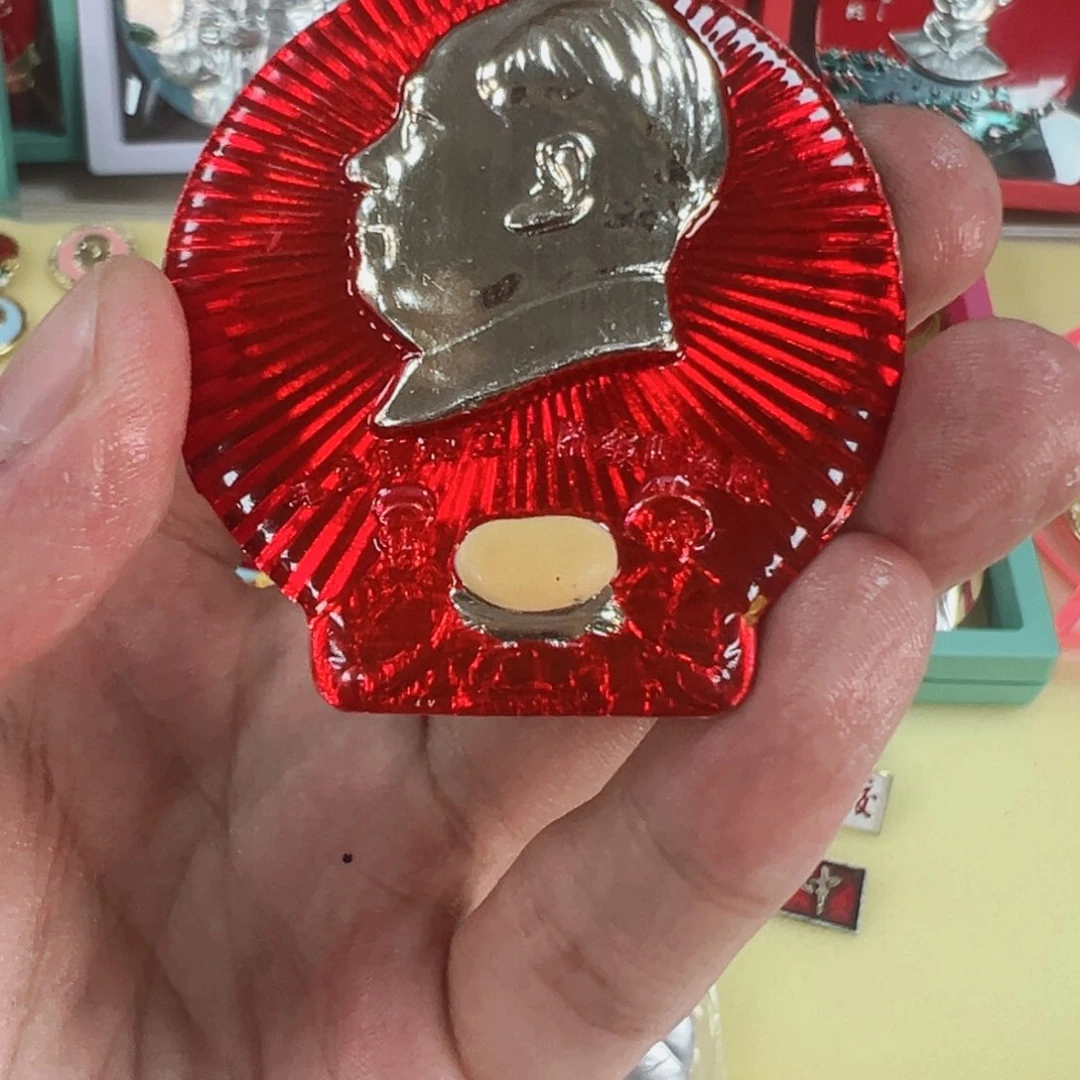 枣木国*直播间定向闪购