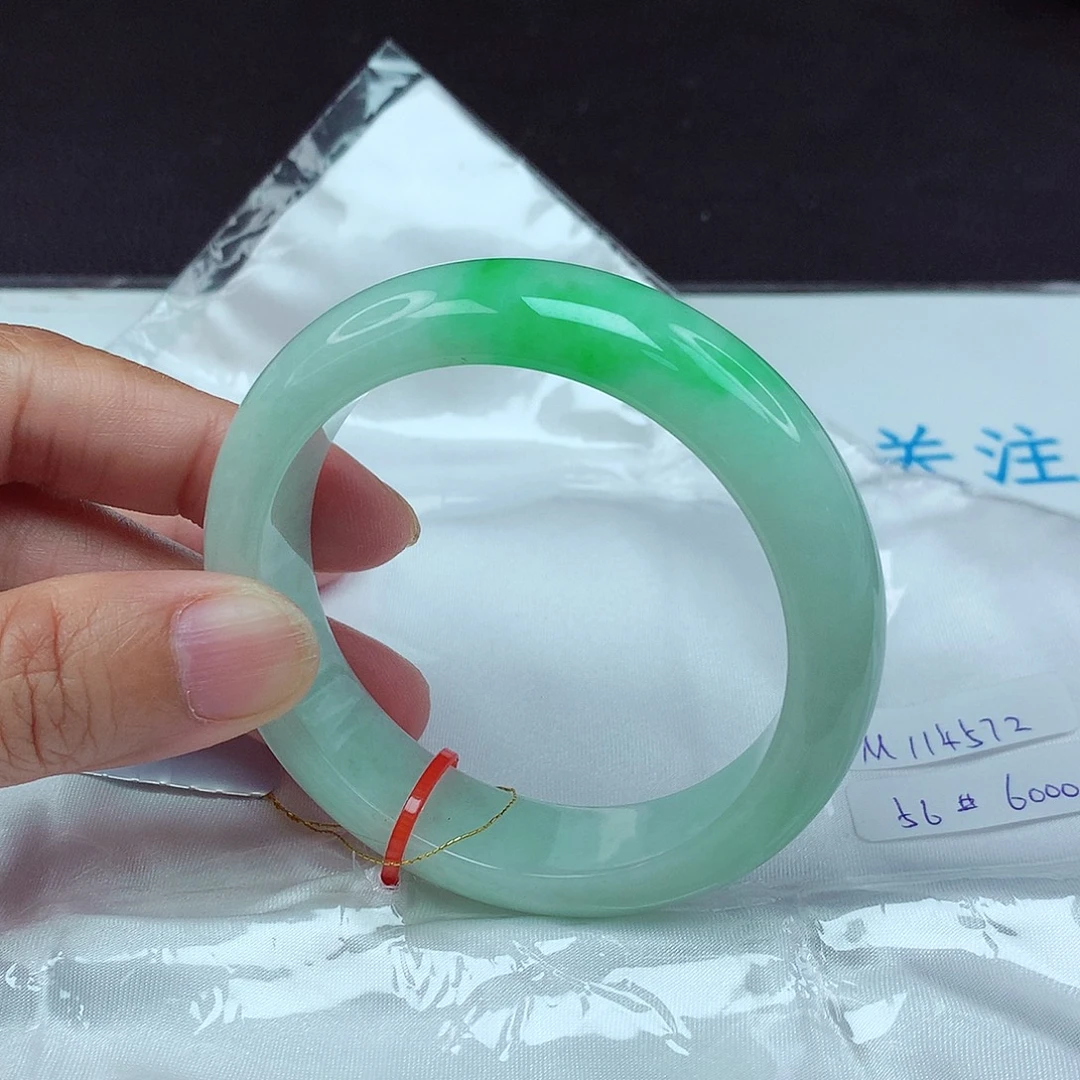 翡翠未镶嵌手镯56圈4572