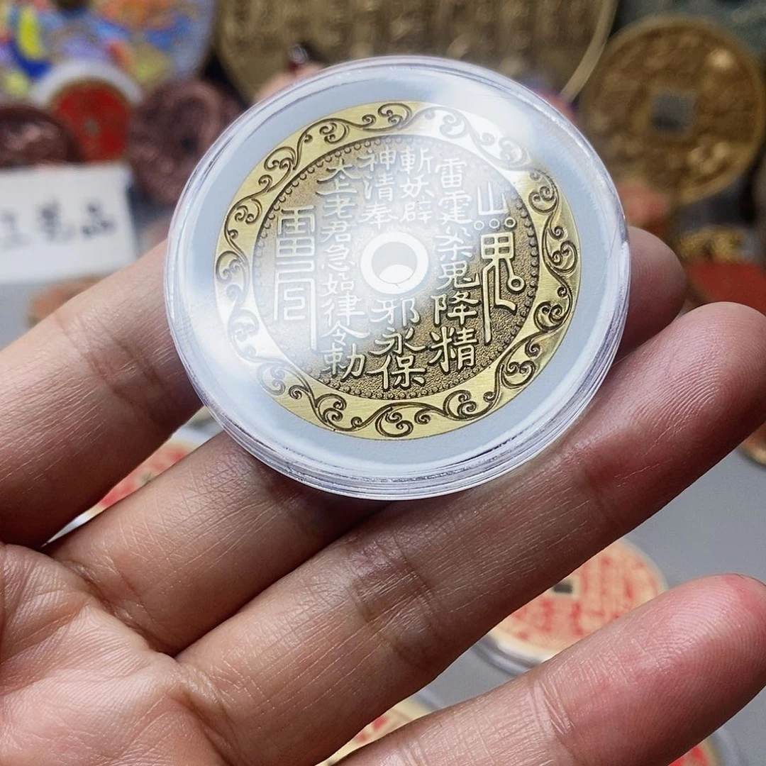 等***列铜现代仿制工艺文创铜币