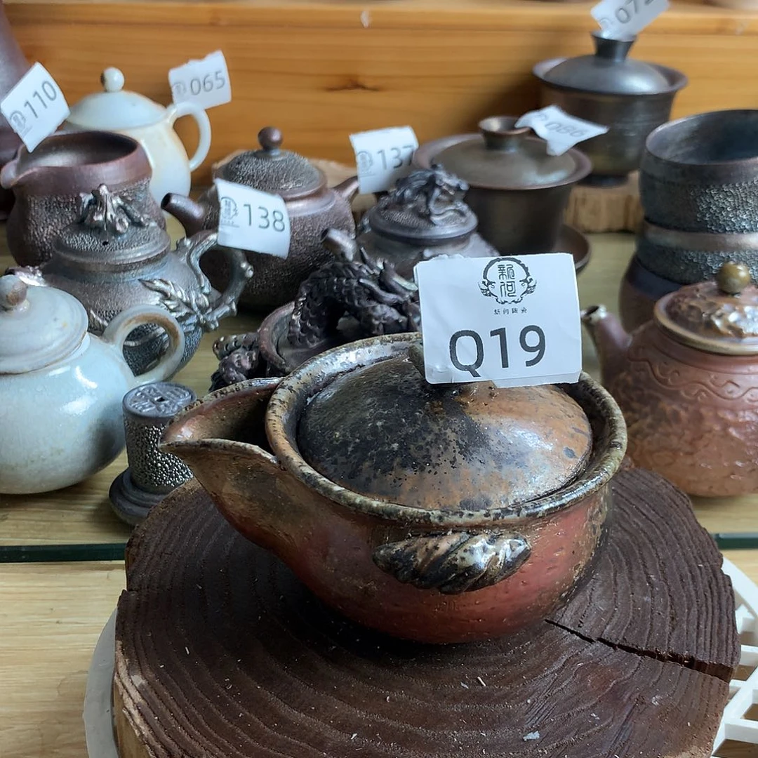 Q19 柴烧杯杯杯杯杯格