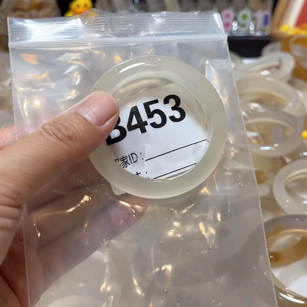 手镯玛瑙/玉髓合金眼*453