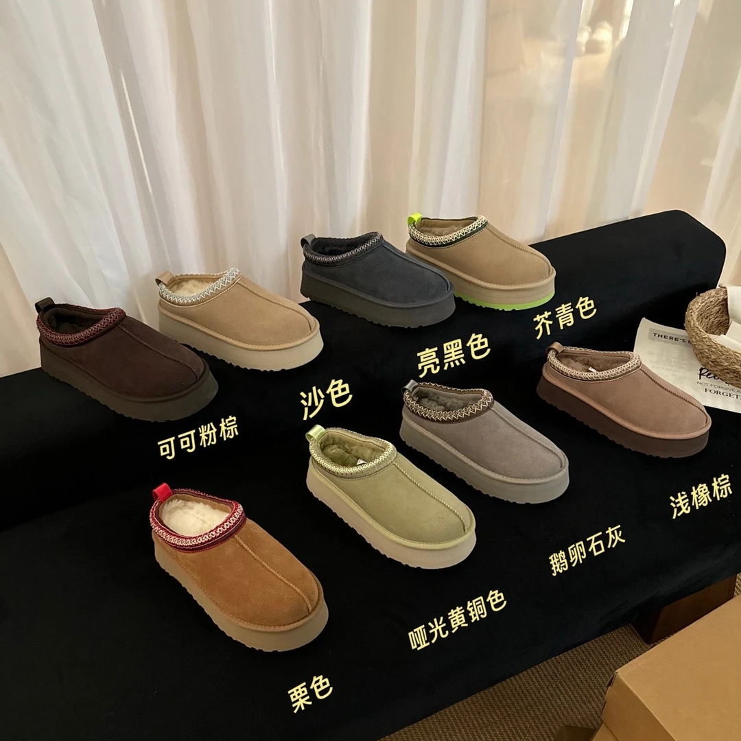 桑坡纯原民族风厚底冬季经典款雪地靴代工品质男女保暖靴皮毛一体