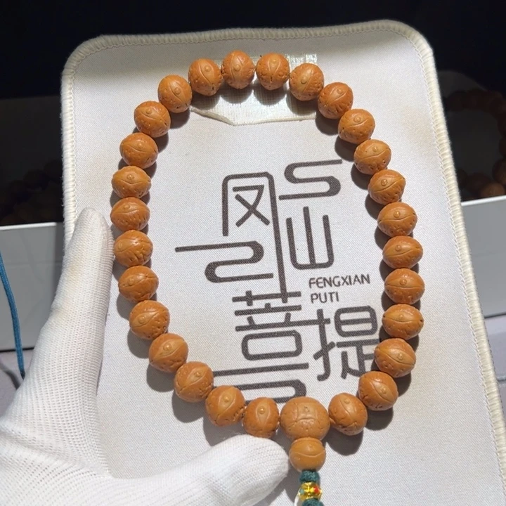 A437号凤眼菩提手持