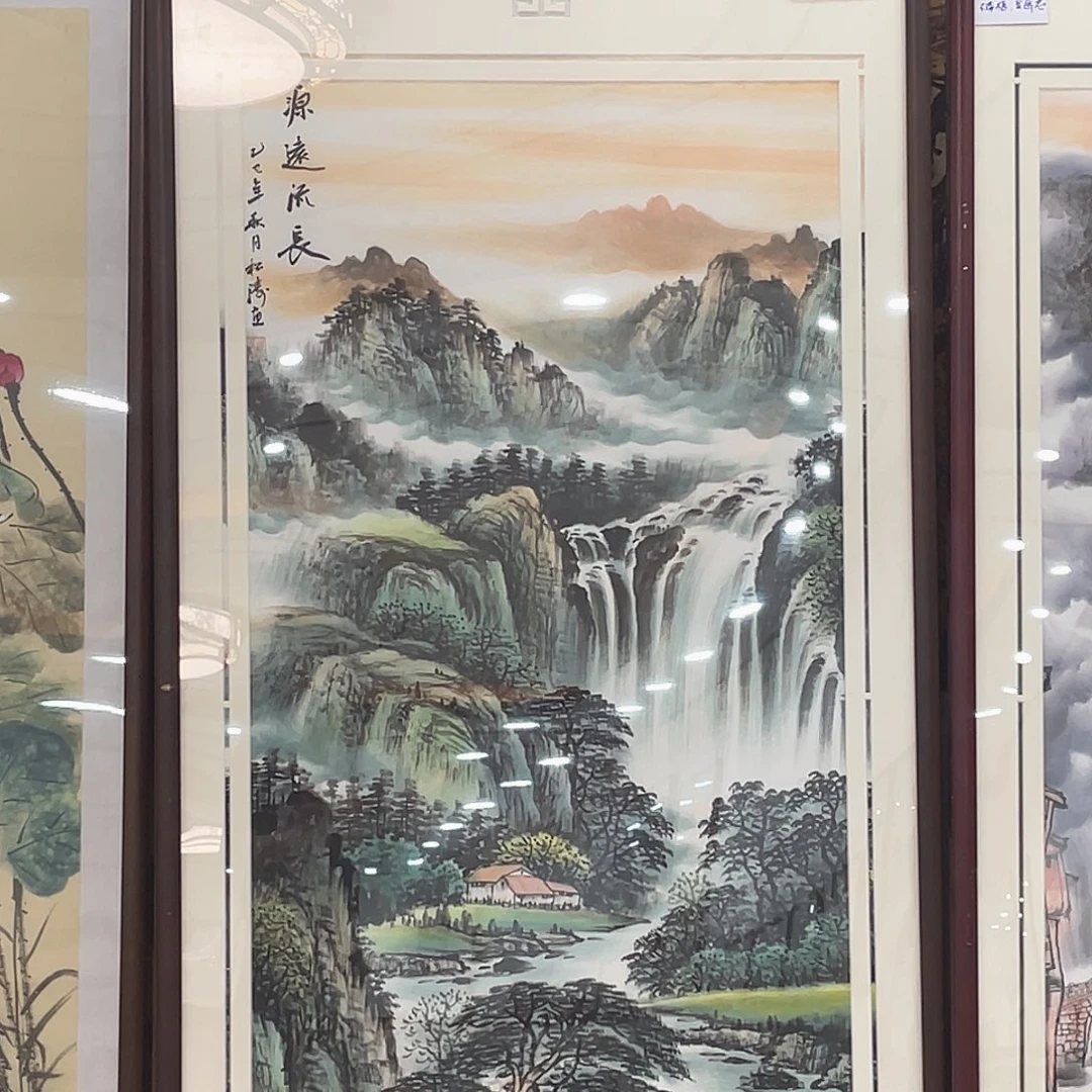 国画不带框子，发画心