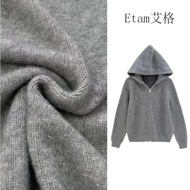 Etam/艾格纯色连帽拉链开衫加厚冬新款韩版百搭宽松显瘦针织上衣