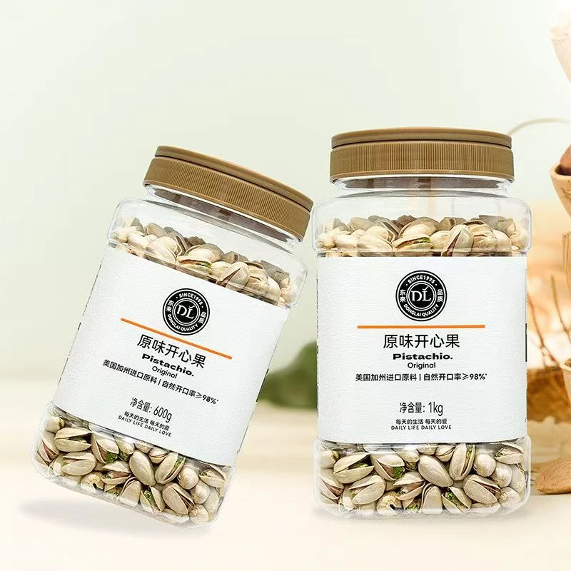 许昌超市代购盐焗味/原味开心果美国加州进口原料