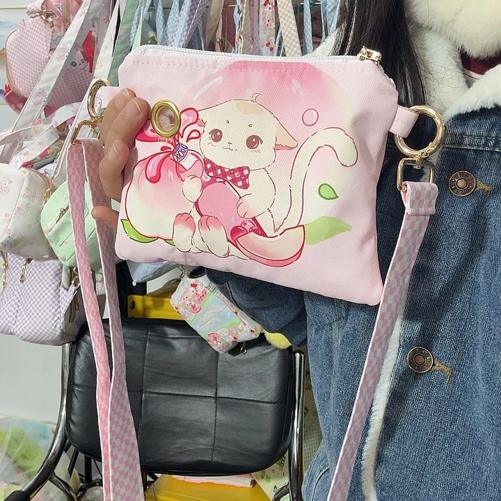 贴身袋中长毛1-2只