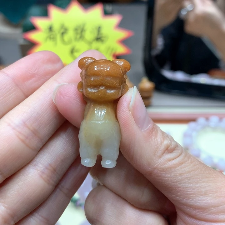 石英质玉颈饰合金