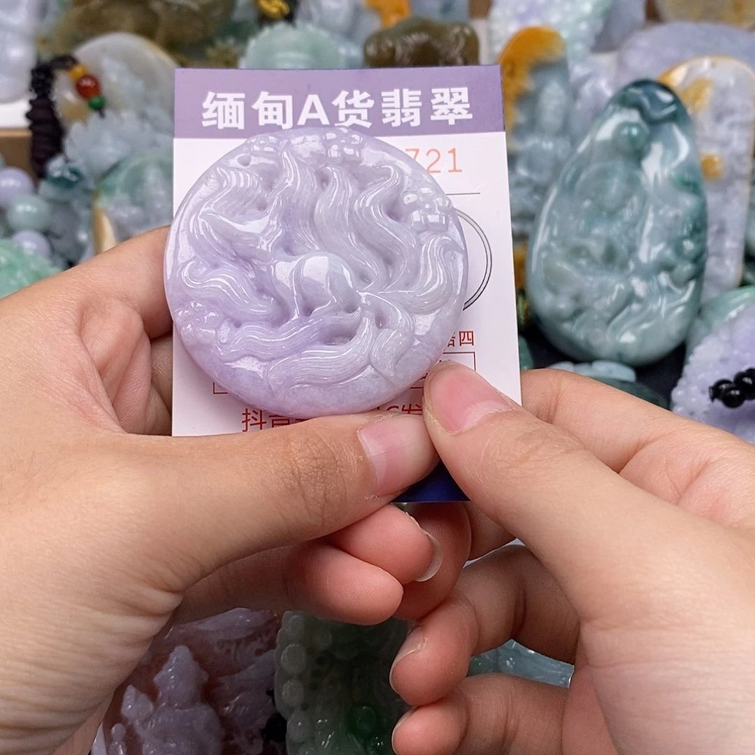 吊坠(不含链)未镶嵌翡翠