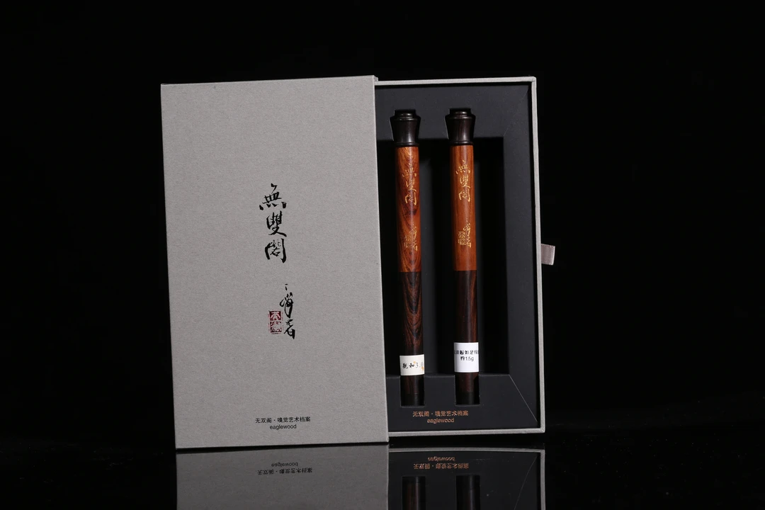 如是观和1.5g组合