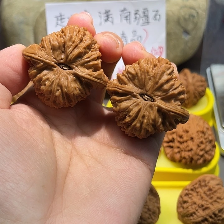 文玩核桃把件11号，44尺全品球疆