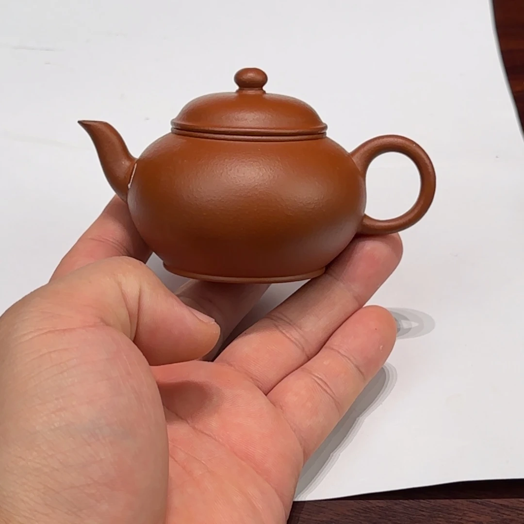 茶壶紫砂三弯水平壶