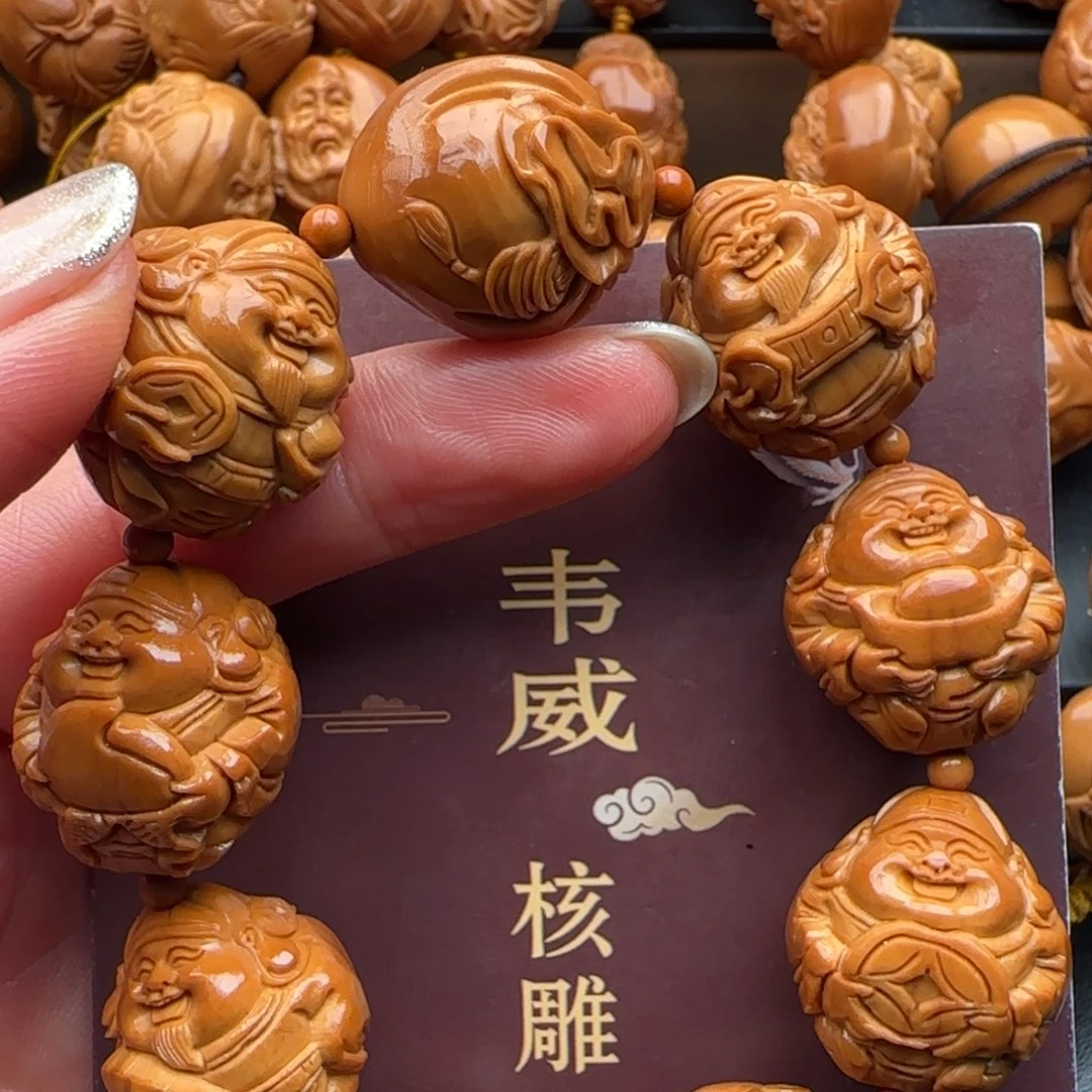 手串橄榄核橄榄核