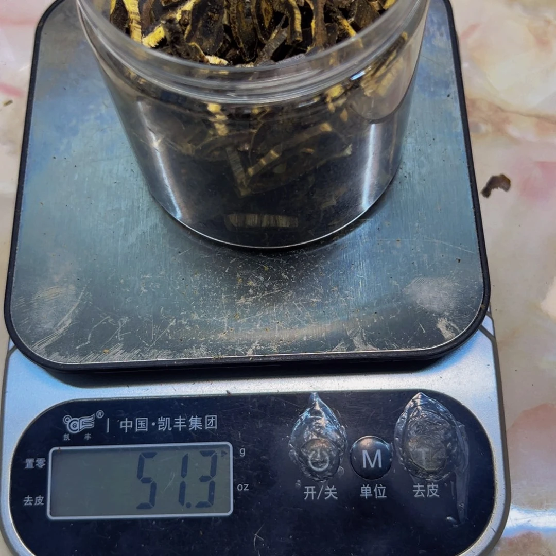 手把件沉香雪*眼蓝宝石边角料50g