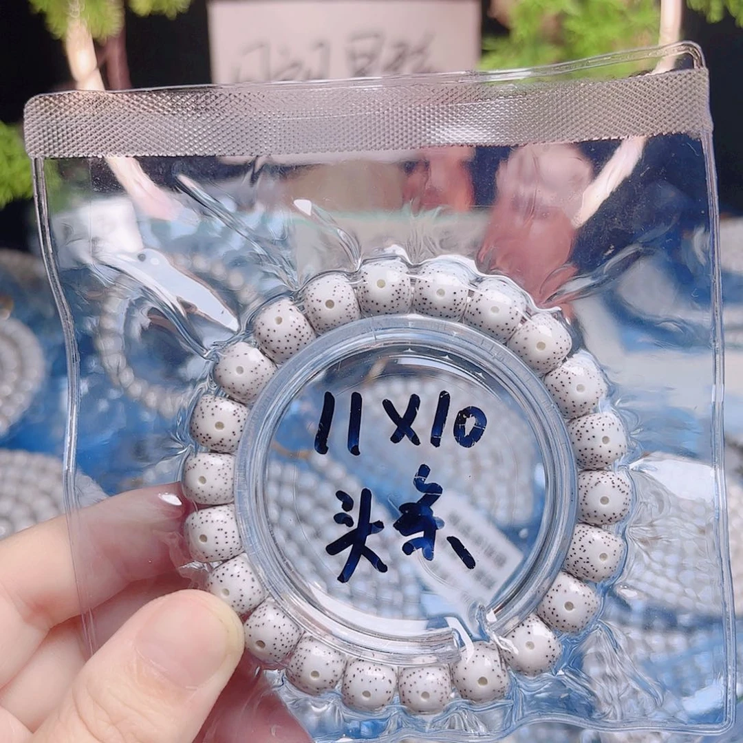 吊坠星月菩提星月