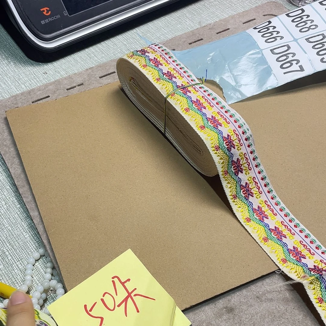 无纺布直播辅料闪购链接