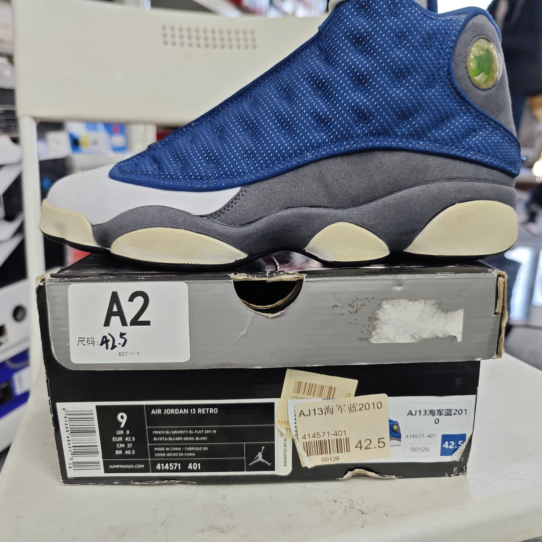 nike aj13白蓝高帮 全新原盒 42.5码 12.6 sun A2