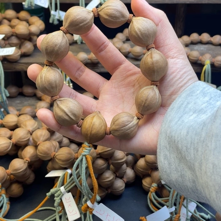 橄榄核手串/手链001 22×28