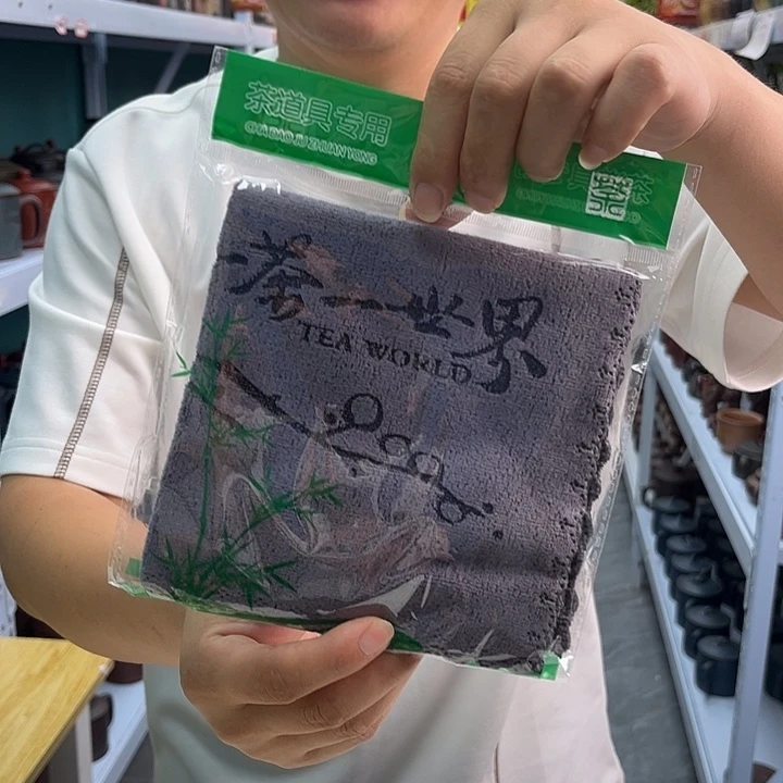 紫砂紫砂紫砂茶巾1111
