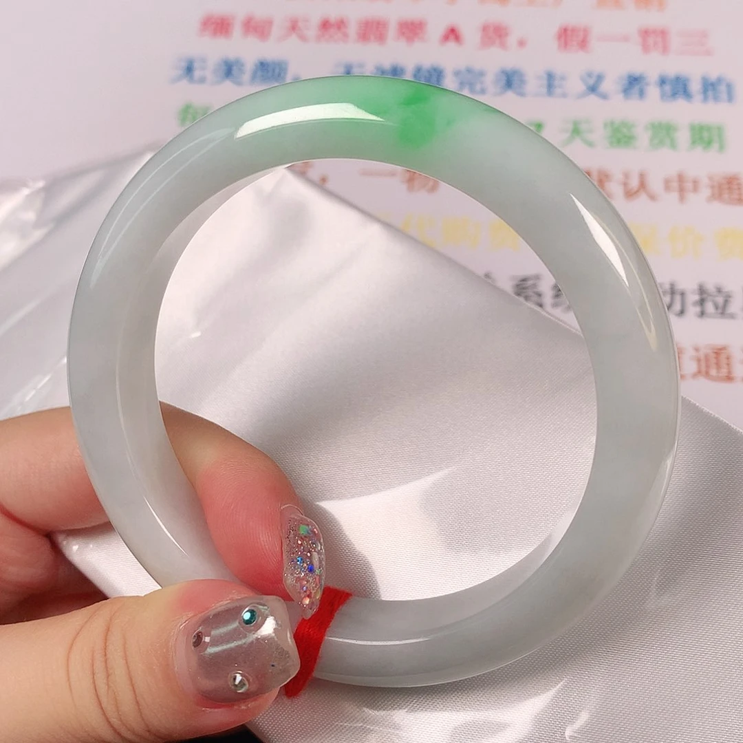 翡翠手镯未镶嵌翡翠手镯1576