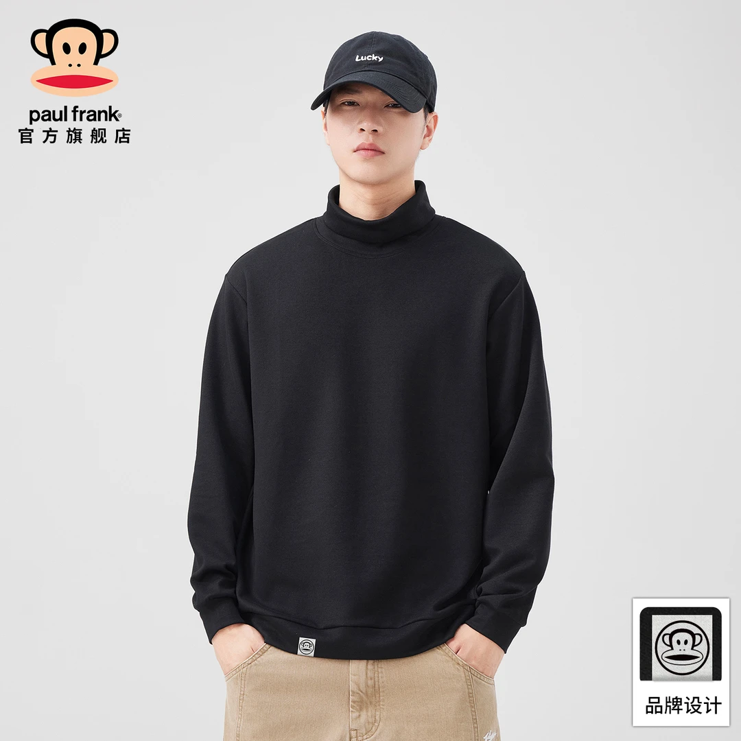 paul frank/大嘴猴宽松百搭纯色打底衫男秋冬款半高领休闲t恤上衣