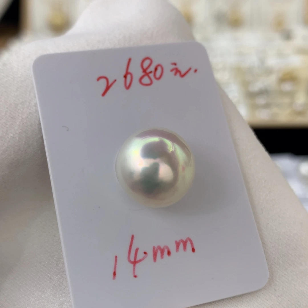 未镶嵌海水珍珠裸珠