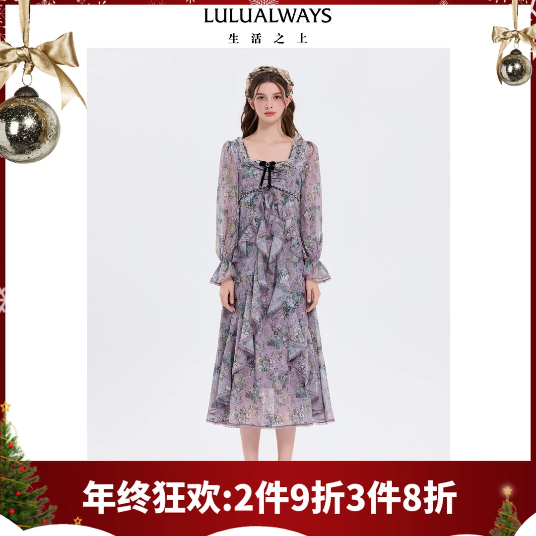 LULUALWAYS我爱露露25秋季新款法式荷叶边修身显瘦长款长袖连衣裙
