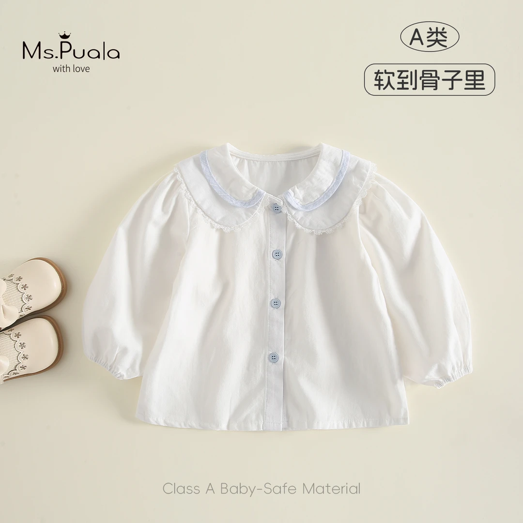 【MsPuala蓝白物语】童装婴幼儿秋款衬衫女宝宝双层领舒适长袖衬衣