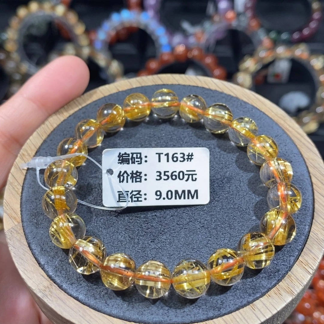 手链未镶嵌发晶T163# 9mm