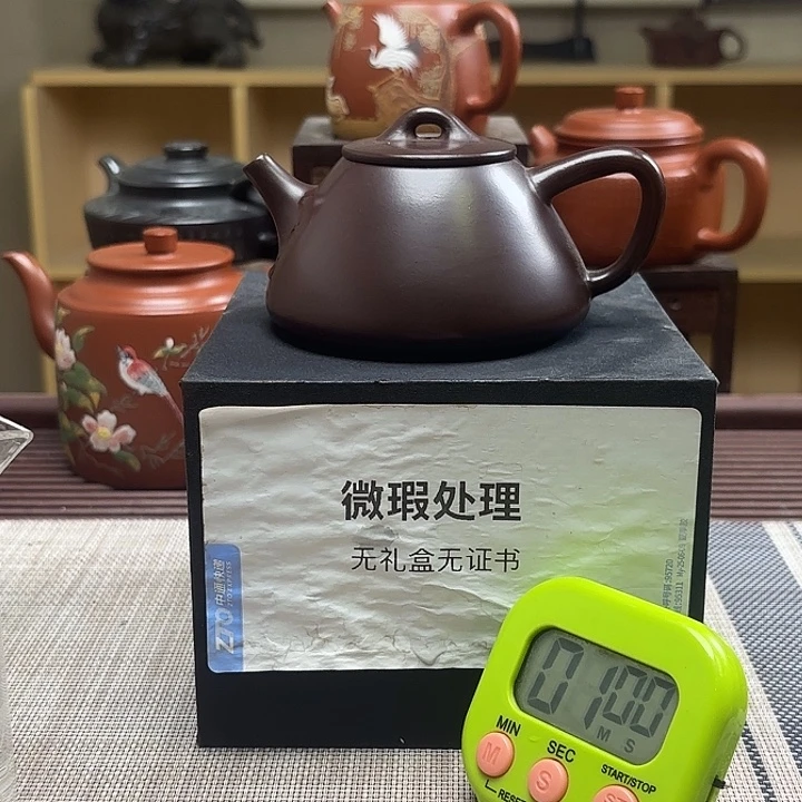 从***庙茶壶紫砂微瑕处理