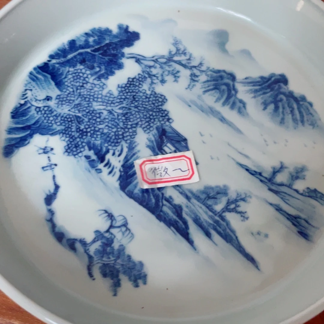 k***k手工手绘青花青花