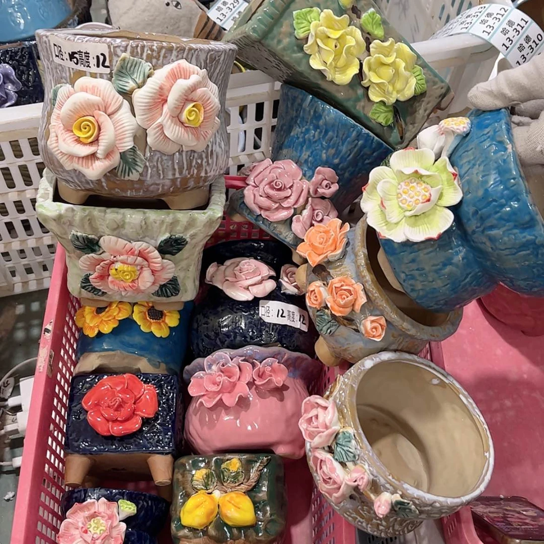 【闪购商品】红陶13203