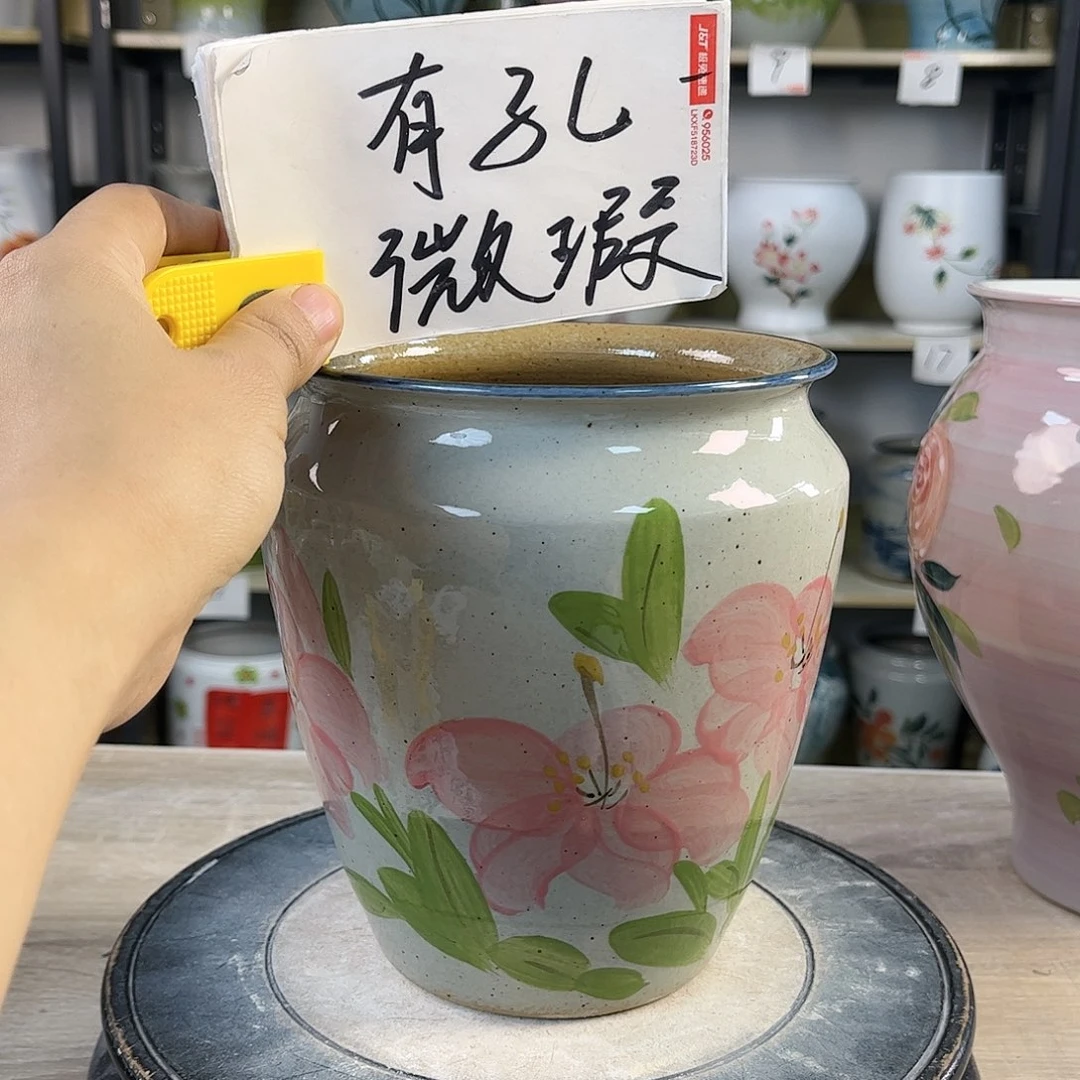 罐1xc景德镇陶瓷花瓶