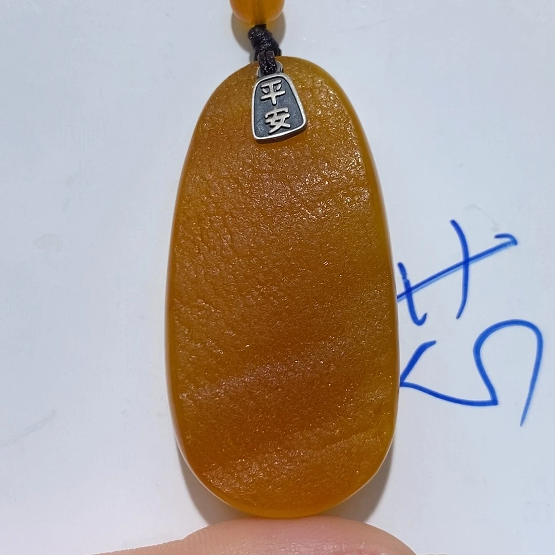 定制琥珀未镶嵌蜜蜡