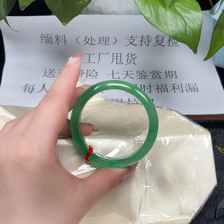 以实物为准，所见即所得1