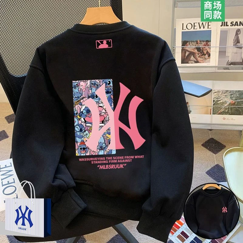 【三折专区】春秋新款潮牌男女休闲新款卫衣宽松印花圆领长袖套头衫