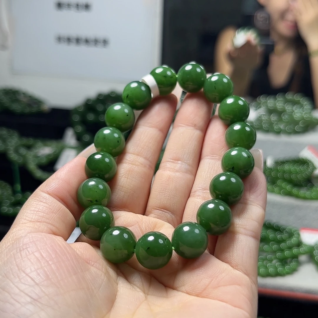 和田玉（碧玉）未镶嵌手链12