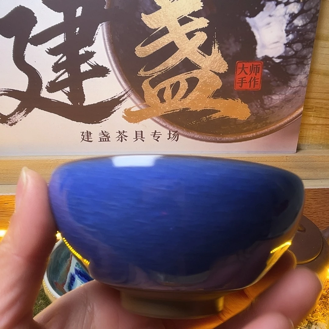 茶盏我是小公主小可爱的