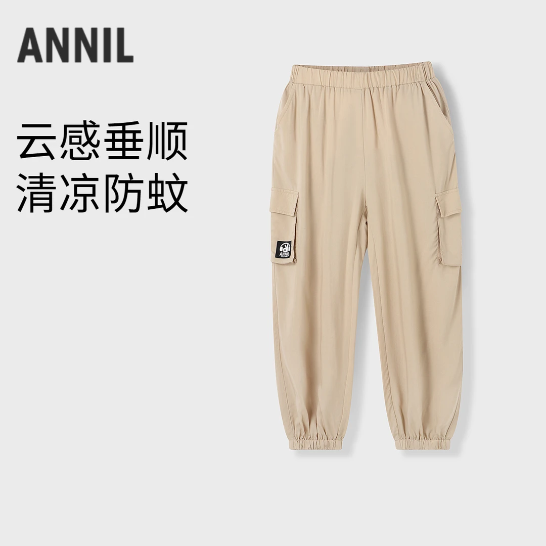 男女童全腰梭织单裤夏季新款安奈儿童装实体店同款AM526730休闲裤