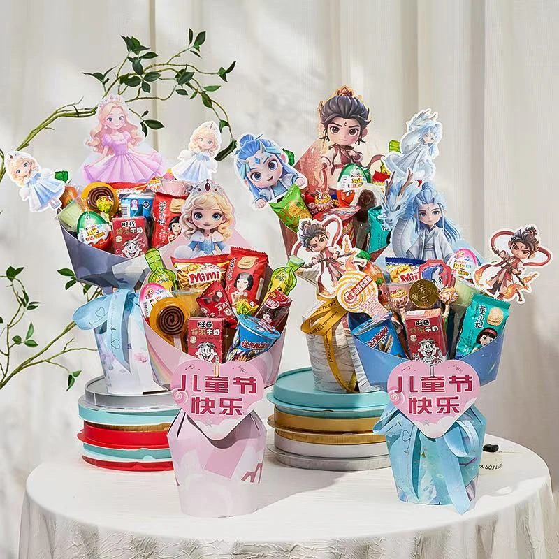 【微花宝】【一单包邮】正版一体花束定型片花束包装材料花艺包装