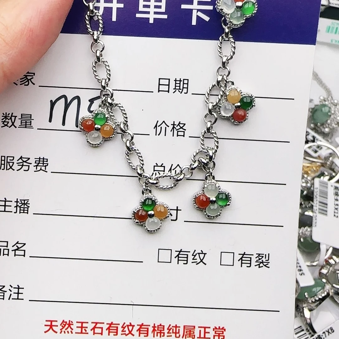 银S925镶嵌戒指翡翠戒指
