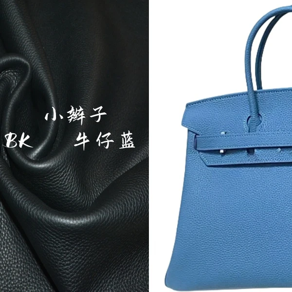 【小辫子】BK-牛仔蓝纯色-女包时尚手提包百搭气质女包斜跨单肩包