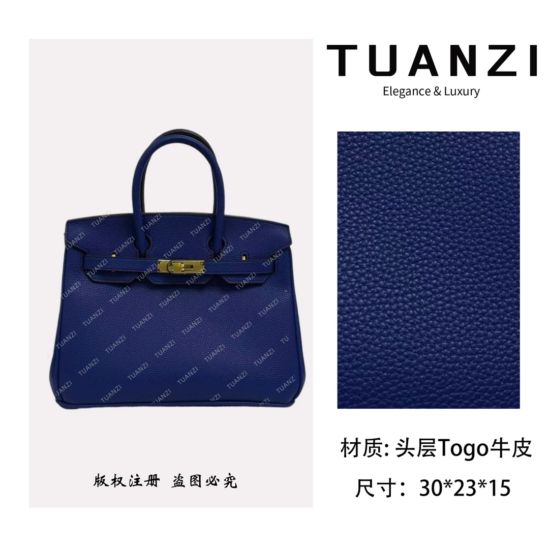 TUANZI【Birkin】大＆马铂30金扣款头层Togo皮女包 XKY-1223-电光蓝