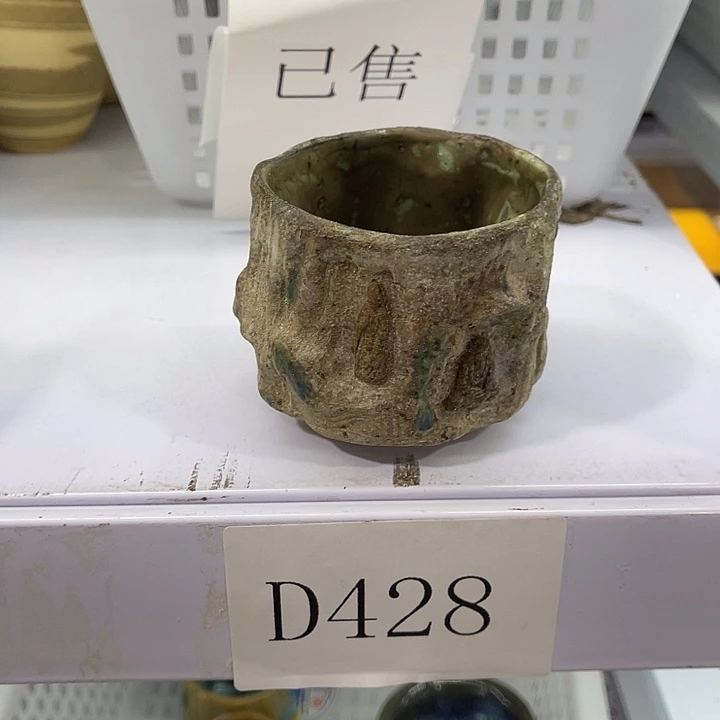 福利待遇多多哦哦哦