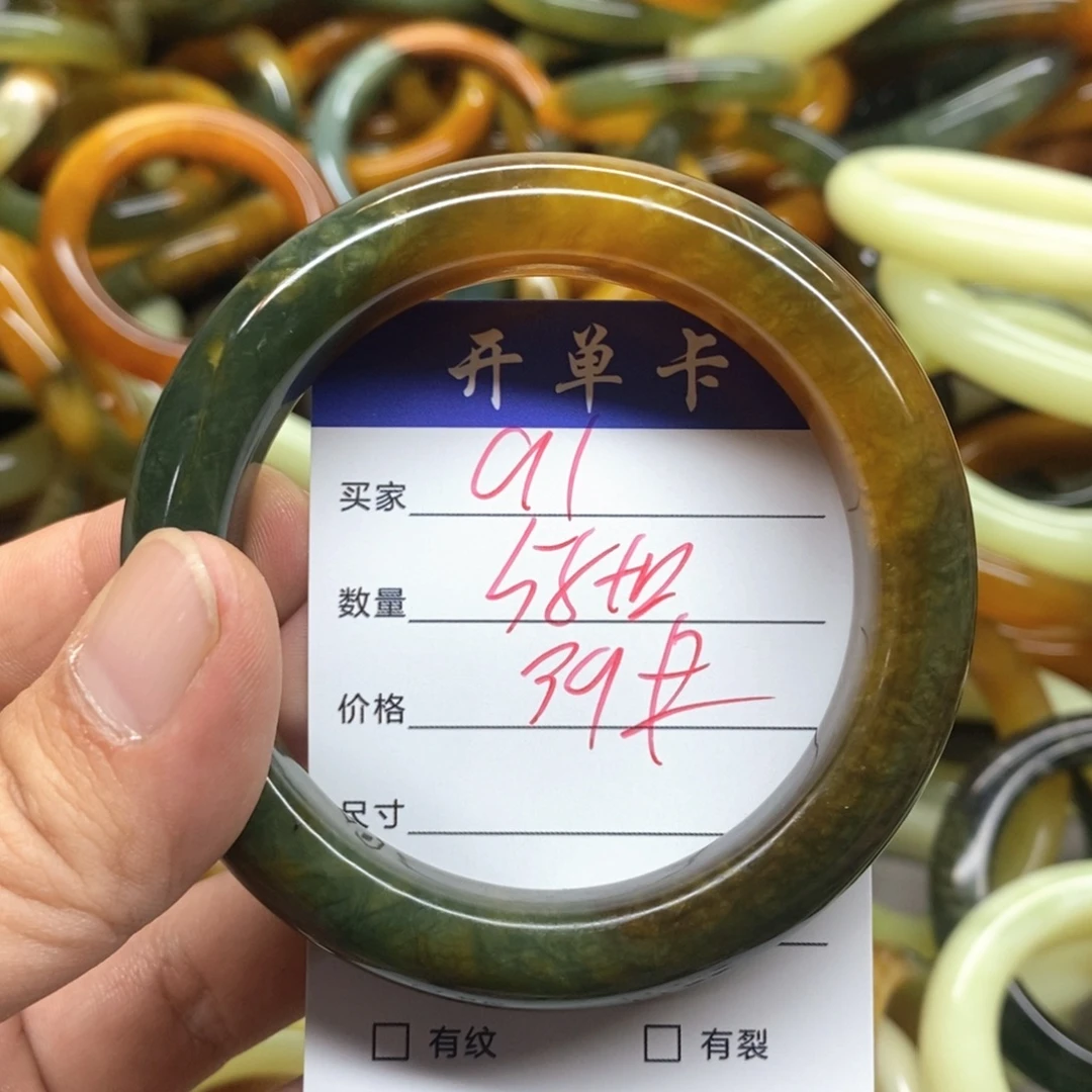 蛇纹石玉未镶嵌手镯