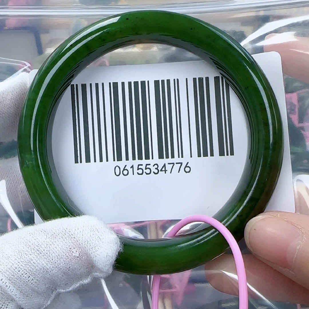 和田玉（碧玉）手镯未镶嵌58.5